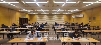 목재문화진흥회, 제6회 목재교육 전문과정 평가시험 시행