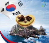 자담선 독도의 날 맞이 한정판 우리밀아이러브독도마들렌 출시