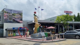 금산인삼랜드휴게소 꽈배기 매장 최성숙 매니저, 휴게소 문화와 서비스 인식 변화 일조 원해