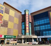 서산가구단지 대형 가구매장 서산가구백화점, 가을맞이 특별 할인 이벤트 진행