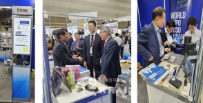 (주)테스토닉, 'Factory Innovation Week Nagoya 2023' 참석