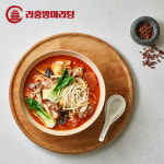 라홍방 마라탕, 가맹 130호점 계약 돌파