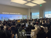 청주 동일하이빌 파크레인 2단지 견본주택 오픈 첫 주말 8천여 명 관람