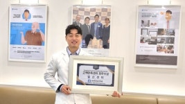 굿모닝보청기 일산센터 2023 전국 고객만족 최우수상 수상