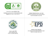 뉴테크우드코리아 친환경 합성목재 울트라쉴드 적용 건축물, 녹색건축인증 다수 획득