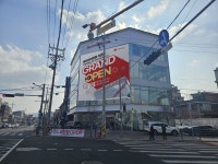 롯데하이마트 석관점, 그랜드 리뉴얼 오픈 행사 진행 예정