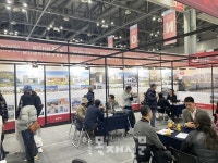 NH건설, 2024 대전건설건축자재박람회 참가
