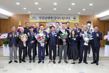 장수돌침대 최창환 회장, 삼성세무서 일일명예세무서장 위촉