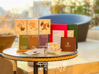 차담 기업, 그녀의정원 드라마 산후조리원에 에이티(aet) 티 제품 제공