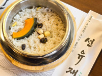 행주산성 선유재 현대적 한정식으로 신규 오픈