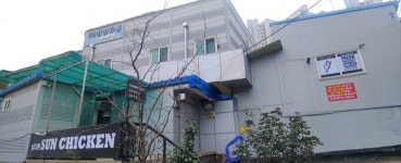 남다른썬치킨 가맹본부 ㈜청정유통 이수정대표, 전국 가맹점에 닭재료 무상 지원
