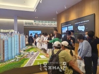 일광 노르웨이숲 오션포레 견본주택 오픈 첫 주말 동안 1만1000여명 방문