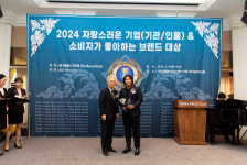 온정에프엔비동인물산점 | (주)필인에프앤비, '2024 자랑스러운 기업(기관/인물)&소비자가 좋아하는 브랜드 대상'서 카페 부문 대상