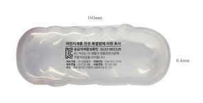 라뷰옵틱, 아난티 입점 블루라이트 차단 안경으로 화제