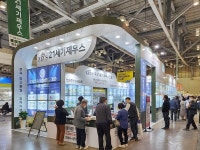 (주)21세기제우스, 2024 울산건축 박람회 참가
