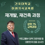 주공2 사진 5