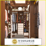 가사도우미·집정리도우미 취업 관심자에 무료수강 정리수납전문가자격증 온라인 강의 이벤트 진행
