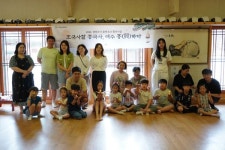 주식회사 팜클문화유산 | 주식회사 여수와, 전통산사문화유산활용 사업으로 지역 문화유산 활성화