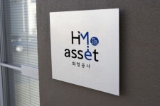 빌딩건물관리 전문업체 (주)희명공사, 하반기 마케팅 영업부서 확장 실시