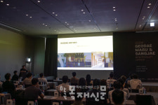 거대마루·거대상재 신제품 런칭행사 성료…안정적 시장 구축 목표