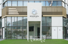 인천 송도 인테리어 디자인업체 디자인애드, 후불 결제시스템 도입