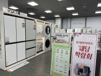 롯데하이마트 죽전점 본사 지정 특별 행사점 선정 기념 행사 진행