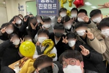 한국진로개발원, 학교로 찾아가는 꿈 충전 자존감 UP 진로캠프 운영... 청소년 미래 설계 도와