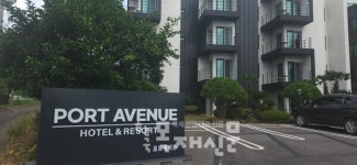 지앤훈컴퍼니, 서귀포 포트에비뉴 위탁관리 진행... 지역 관광 활성화 기대