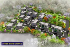 용인 타운하우스 동천동 바흐하임 분양 오픈