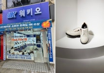 워키오, 서울 및 경기 지역 노원점·구로전화국사거리점·의정부점 신규 매장 오픈