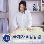 국제자격검정원, 정리수납전문가 자격증 무료 교육 제공