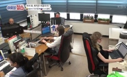 (주)월시스 월드번역원, 세분화된 맞춤형 번역 서비스 제공