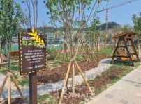 생태적 감수성 가득! 자연친화적인 우수 학교숲 6곳 선정