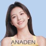 아나덴 슈가링왁싱 수지성복역점, 2024 KEBI 한국 브랜드 소비자평가 대상 수상