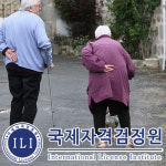 국제자격검정원, 노인돌봄생활지원사 자격증 외 시니어 관련 무료 교육 진행