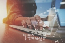 한국장학진흥원, 빅데이터 전문가·코딩지도사 자격증 교육 무료 수강 이벤트 진행