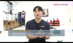 오림코퍼레이션, 리압스텝퍼 활용한 코어 근육 강화 오프라인 운동클래스 진행