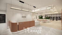 실버타운 노블파인스, 선착순 계약 접수 진행