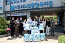 흥케이병원, 어버이날 맞아 시흥시노인종합복지관에 사랑의 쌀 200kg 기부