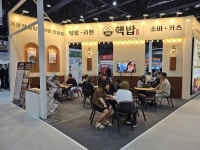 일식 창업 브랜드 핵밥, 제78회 마곡 코엑스 프랜차이즈 창업박람회 2025 참가
