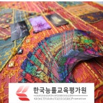 한국능률교육평가원, 타로마스터·심리상담사 자격증 과정 무료 수강 기회 제공