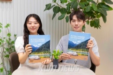 KCC글라스, 2024/25 ESG보고서 발간