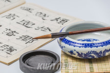 사회교육중앙회, 명리심리상담사·사주풀이자격증 포함 인기 과정 무료수강 진행