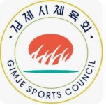 쿠팡 CLS 파트너 (주)제이디로지스, 김제시체육회와 지역 체육복지 협력 확대