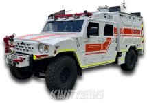 한국임업진흥원, 2025 농림축산식품 과학기술대전 참가
