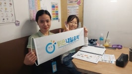 밝은내일유학, 필리핀어학연수비용 부담 낮춘 최저가 보장제 확대 운영