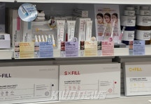 디퍼앤디퍼, 약국 채널 입점 통해 오프라인 유통망 확장