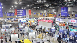 2026 코리아빌드위크, 킨텍스서 개막… 산업 전환의 방향 제시