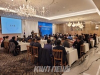 한국목재공업협동조합, 제59회 정기총회 개최