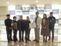 서울동인병원, 대한노인회 성동구지회와 업무 협약 체결